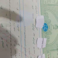 زمین-امین-آباد