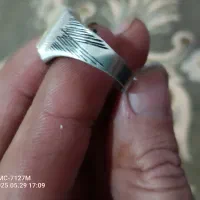 انگشتر نقره حرز امام جواد(ع)|جواهرات|صفادشت, |دیوار