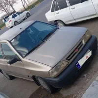 پرایدسرحال