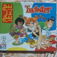 بازی پیچ در پیچ