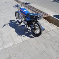 موتور تراش200