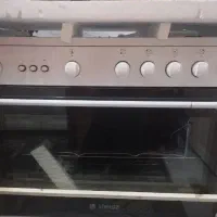 گازفر نو اسنوا