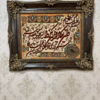 تابلو فرش دستبافت