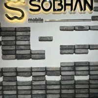 استخدام حسابدار