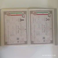 جواز کسب ، پروانه کسب ، تاسیس و تولید و خدمات|خدمات مالی، حسابداری، بیمه|مشهد, احمدآباد|دیوار