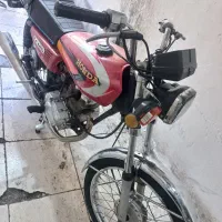 ۸۶ پلاک ملی خیلی تمیز وسالم|موتورسیکلت|قم, دروازه چوبی|دیوار