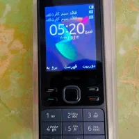 نوکیا 150 فورجی
