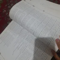 کتاب فارسی برای کنکور|کتاب و مجله آموزشی|الوند, |دیوار