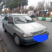 مدارک ماشین گم کردم