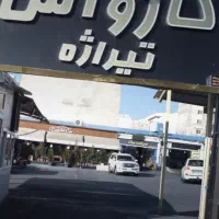 مغا-ه-55-متری-3-جا-پارک-خودرو-جهت-صافکاری-و-نقاشی