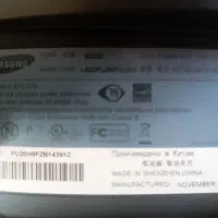 مانیتور ۲۰ اینچ سامسونگ HD|قطعات و لوازم جانبی رایانه|هشتگرد, شهرک ریحانه|دیوار