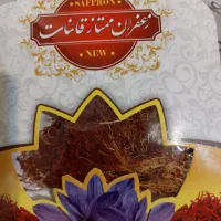 زعفران طلای سرخ (زرپران )|خوردنی و آشامیدنی|مشهد, جنت|دیوار