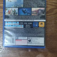 سیدی جی تی ای|کنسول، بازی ویدئویی و آنلاین|شیراز, آبیاری|دیوار