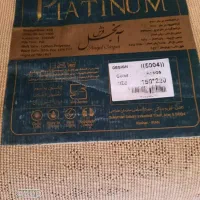 فرش|فرش|قزوین, |دیوار