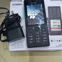 نوکیا نو نو