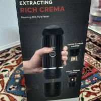 اسپرسو ساز مسافرتی یونیک