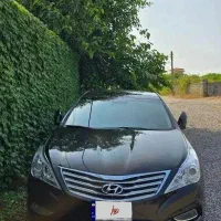 آزرا گرنجور 2014 منطقه