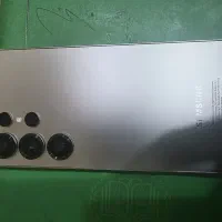 S25 Ultra