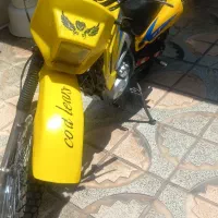 موتور تریل gy 250