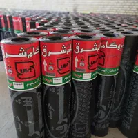 نصب و پخش ایزوگام با ضمانت ۱۵ ساله (نقد و اقساط)