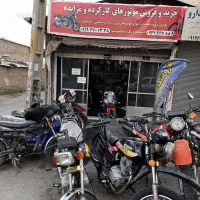 موتور ساز حرفه ای با جا خواب