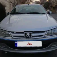 پرشیا دوگانه کارخانه سفارشی