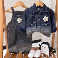 لباس بچه|لباس|نیشابور, بنیاد شهید|دیوار