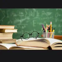 معلم خصوصی حرفه‌ای تمامی مقاطع