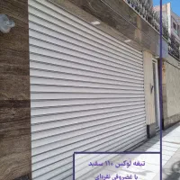 کرکره برقی و درب اتوماتیک سیاوش|خدمات پیشه و مهارت|کرمان, |دیوار