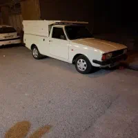 سلام وانت پیکان بیرنگ