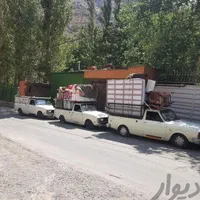 حمل بار وانت پیکان همراه با کارگر کفی مبلی پاکدشت|خدمات حمل و نقل|پاکدشت, حصار امیر|دیوار
