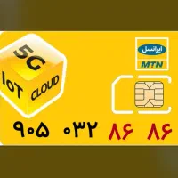17 17 851 930