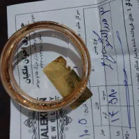 طلا|جواهرات|خرمآباد, |دیوار