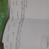 پراید ۱۱۱هاچبک|خودرو سواری و وانت|اصفهان, رحیمآباد|دیوار