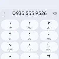 فروش خط رند ایرانسل