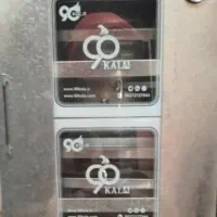 تنور گازی نو