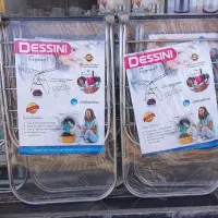 بندرخت (اویزلباس)