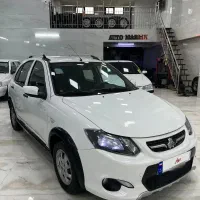 کوییک ۹۸بیرنگ