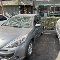 207i اتومات مدل 97