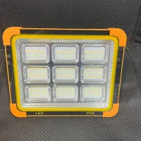 پرژکتور خورشیدی