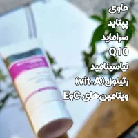 کرم روشن کننده و ضد چین و چروک گاتیو اصل اصل|آرایشی، بهداشتی، درمانی|اهواز, منبع اب|دیوار