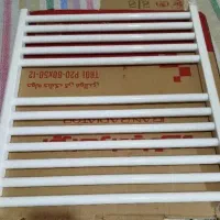 حوله خشک کن