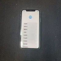 آیفون ۱۱ نرمال لازرورقی لایو دمو
