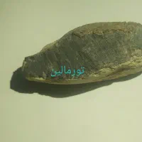 اشیا کلکسیونی|جواهرات|بجنورد, |دیوار