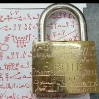 انگشتر موکل