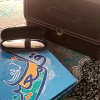 قرآن آموزشی با کیف و قلم