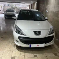 207 اتومات فلز