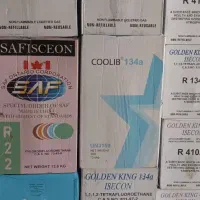 مکمل گاز یک کیلویی r134 r22 r410 r407 r404 r407|کولر گازی و فنکوئل|تهران, کارخانه سیمان|دیوار