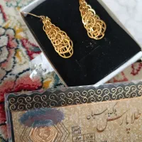گوشواره طلا