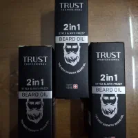 تخفیف پاییزی روی محصولات مراقبت پوست و مو تراست|آرایشی، بهداشتی، درمانی|تهران, مرزداران|دیوار